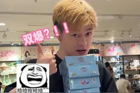 攻略在手还怕黑背没有？趣影2！手拿把掐啊！！ #情侣日常 #小马宝莉 #大人也要玩玩具 #拆卡 #潮玩视频封面