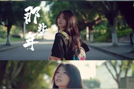 一台相机如何分镜拍“校园文艺”短片呢？ #拍出电影感 #毕业季