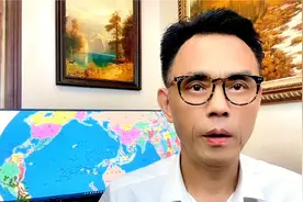 解读东部战区军演#联合利剑军演 #台湾 #国家统一视频封面