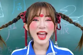 你还记得08年的夏天吗？原创：@闹腾男孩KC#欢迎来到童年小剧场#童年零食#8090后的童年回忆视频封面