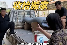 爸妈的房子装修差不多啦，我们现在暂住的房子乱的已经收拾不出来了，这有时间了就往新家搬点东西进去。听爸妈说，从进城打工到今天搬了很多次家，这次之后再也不搬了#记录真实生活 #搬家vlog #平平淡淡小日子视频封面