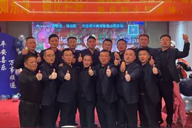 祝大哥生日快乐！       #生日快乐！#生日party视频封面