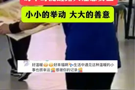5月15日重庆，小小的身影大大的善意#食堂阿姨 #社会百态视频封面