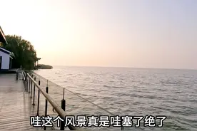 江苏和浙江交界处，居然是这样的，现场太出乎意料了 #江苏 #苏州视频封面