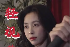 如果放到现在，他/她们还敢这样提问女明星吗？ 本期作品参考了很多女明星真实经历，大家可以在评论区猜一猜原型哦！#剧情 #girlstalk #性别平等 #大女主 #女性视频封面