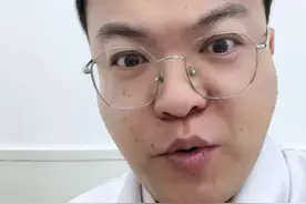 总梦见伴侣出轨，这到底意味着什么？ #梦 #梦境 #心理学 #心理医生谌医生 #抖出健康知识宝藏视频封面