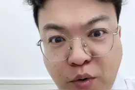 总梦见伴侣出轨，这到底意味着什么？ #梦 #梦境 #心理学 #心理医生谌医生 #抖出健康知识宝藏视频封面