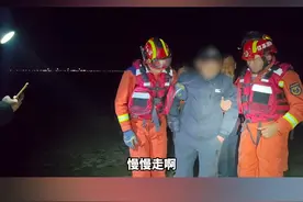 男子突发疾病被困石臼湖，消防紧急救援！#救援现场 #南京消防 #蓝朋友的守护 #石臼湖 #你永远可以相信中国消防视频封面