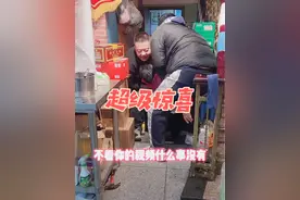 真正的快乐是不是享受开心过后一无所知，在迷醉中快乐🙂#麦克雷全场最佳 #烧烤界的扛霸子 #精酿啤酒 #好吃不贵经济实惠视频封面