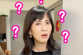 我们仍未知道那天的同事的名字