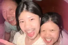 完整版的来咯～谢谢大家的喜欢#我更喜欢你 #哈哈哈哈哈哈我要笑死了 #反差萌 #算了你肯定觉得没意思视频封面