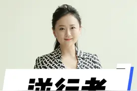 最美的逆行者 把生的希望留给别人，把死的恐惧留给自己。他是最美逆行者……#情感 #真实事件 #人性 #共鸣 #火视频封面