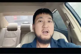 多头守住了30日线！ #doudream创作者计划 #股民#大盘视频封面