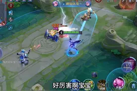 没我啥事了#陪玩