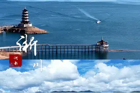 这里是南水北调中线的源头，这里就是淅川。#渠首淅川中原看海视频封面