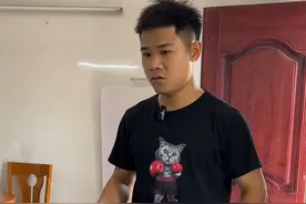 为什么娶老婆要叫新娘 兄弟喝酒被赶出家门