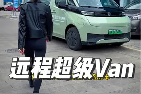 用房车拖着摩托车去旅行岂不是更爽   #房车 #露营车 #远程超级van #摩托车 #跟贾哥学骑车视频封面