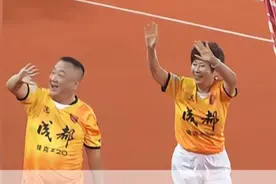 川超21市州出场，真的各有各的神……怪不得人家都说四川人很神……#川超揭幕战 #四川人真的有点神 #川超 #川超太燃了