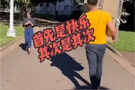 国外小哥假装箱子倾倒 快乐是快乐 其次是其次视频封面