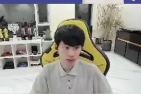 金贡现在过得挺好的 #doinb #金贡 #lol #结婚