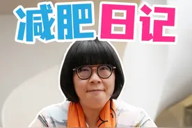 给大家汇报一下近半个月减重成果！已减14斤！ #如晶减肥 #减肥日常vlog #我的减肥日记 #瘦瘦瘦