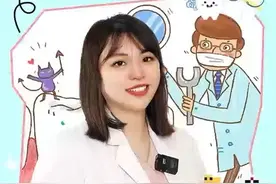 没有蛀牙牙齿怎么就痛起来了呢？#医疗创作者培优计划 #硬核医疗科普行动 #爱牙护牙 #潮州牙科 #牙痛