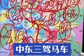奥斯曼土耳其的绝处逢生。视频封面
