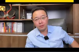 记得收藏，违停贴罚单这样做不扣分 #干货分享 #涨知识 #违章罚款 #冷知识 #每天一个用车知识视频封面