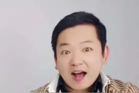 那艺娜演唱会现场放童声，引全场喊退票。