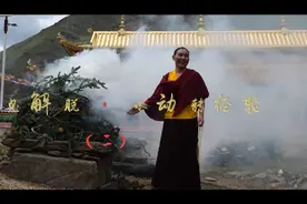 #记录幸福时刻#虔诚祈祷 #愿所求皆所愿🙏 #功德回向大家🙏🙏🙏