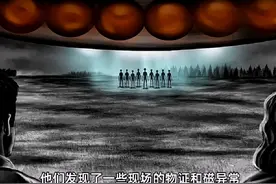 暗夜惊魂：澳洲夫妇亲历外星绑架，家中出现神秘影子人 #奇闻趣事视频封面
