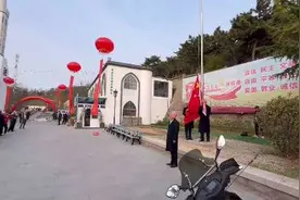 祝所有穆斯林同胞开斋节快乐！ 愿真主赐予家人朋友，两世吉庆！视频封面