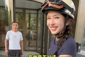 女生和我爸初次见面也是卧龙凤绉，各自脸红尴尬！#雷诺双子星手表 #dnf手游 #与爱共度朝夕视频封面