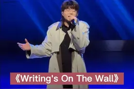 再不参加比赛我就要毕业了 #writingsonthewall #samsmith #山姆史密斯 #高音 #音乐现场