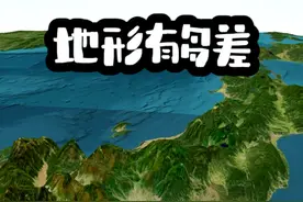 看看日本的地形有多差，75%都是难开发山地 #地理视频封面