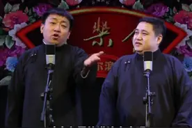 东风快递让世界闭嘴！看看于北辰咋说 #刘骥相声 #相声 #于北辰视频封面
