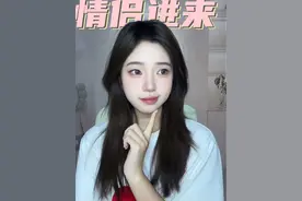 同样都是查岗，为什么我的男朋友更爱我了？？ #bind #恋爱app #自动报备 #异地恋 #情侣报备软件