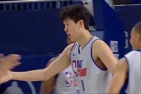 #杨瀚森 联合试训对抗赛第二节集锦 得到3分1封盖1助攻 出手1次视频封面