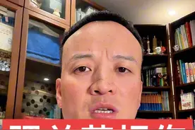 儿童青少年踝扭伤 #医疗创作者培优计划 #硬核健康科普行动  崴脚，踝扭伤，在儿童和青少年多年！认真对待和治疗，呵护孩子健康成长！#医学科普 #儿童骨科视频封面