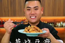 葱烧豆腐这样做吸汁入味软糯又好吃#家常菜 #抖音美食推荐官视频封面