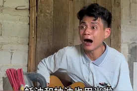 不当家，不知柴米油盐贵……#搞笑歌曲改编 #灵魂歌手 #不当家不知柴米油盐贵视频封面