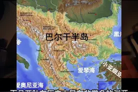 #斯洛文尼亚vs塞尔维亚 #谁是欧洲杯预言家视频封面