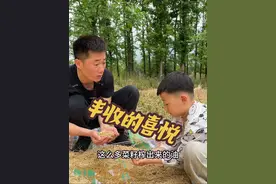 很多人不知道怎么区分菜籽，今天我来给你科普一下#我的乡村生活