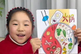 “幸福不属于富人，也不属于穷人，而属手知足的人”#火锅#儿童绘画#育儿#画画#简笔画视频封面