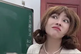 当班里来了个00后老师3视频封面