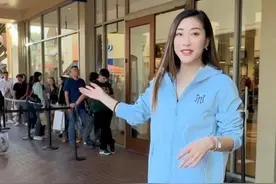 美国黑五，大牌有多炸？#黑五扫货季 #黑五羊毛怎么薅视频封面