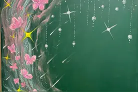 粉笔画（流星蝶） 是黑板报边框素材呀#黑板报 #黑板报可以有多绝 #黑板报粉笔画 #粉笔画 #粉笔画画 @抖音短视频 @抖音创作小助手 @抖音 @抖音媒体内容优推官 @抖音来客官方助推官 @抖音创作者大会视频封面