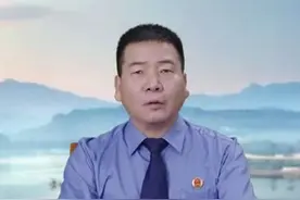 丽水市人民检察院党组书记、检察长吕献涉嫌严重违纪违法，主动投案，目前正接受浙江省纪委监委纪律审查和监察调查。#违纪违法 #审查调查 #反腐败斗争视频封面