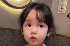爸爸是不是都喜欢逗女儿～ #萌娃日常 #人类幼崽 #骗你生女儿视频封面