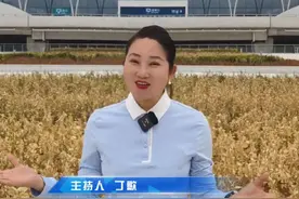 山东烟台莱州 中国城市乡村推介山东省烟台市莱州市#丁歌带你走遍中国所有城市#宣传家乡赞美祖国#旅游推荐官 #大美山东#山东有哪些城市